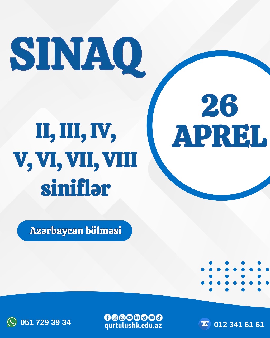 announcement-detail